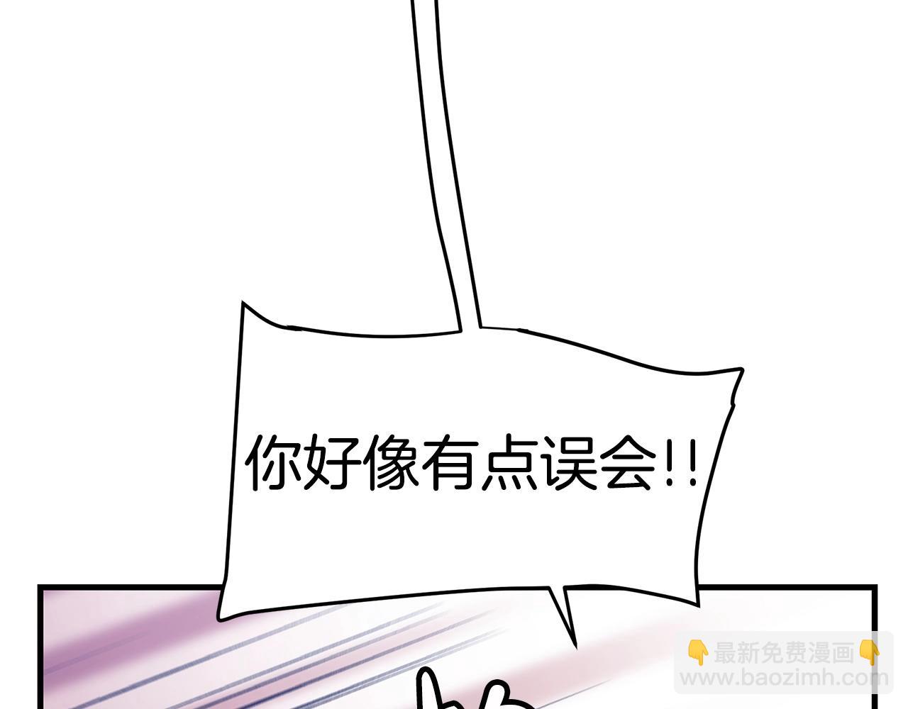 第12话 暗行！112