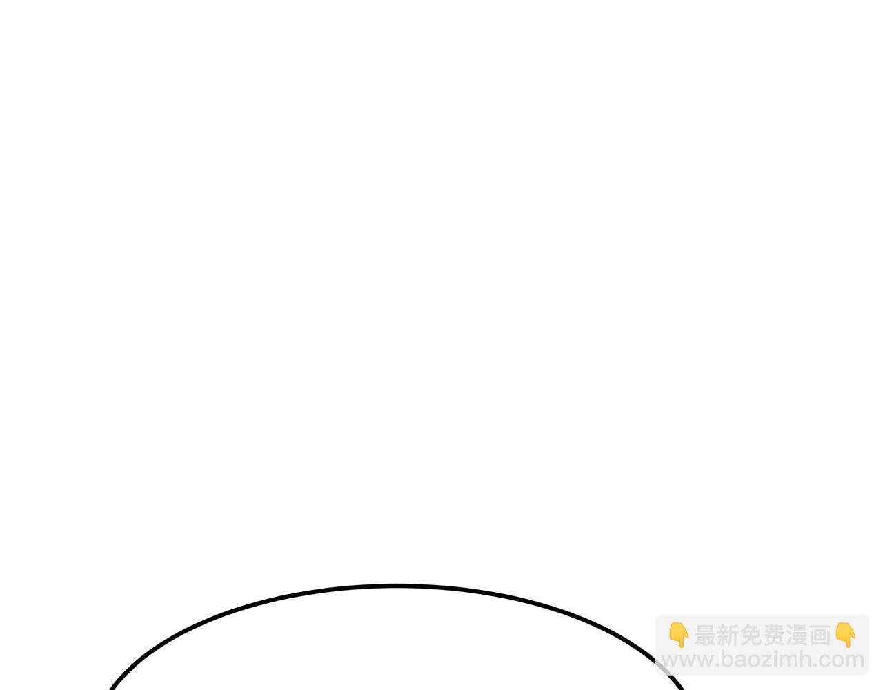 第12话 暗行！118