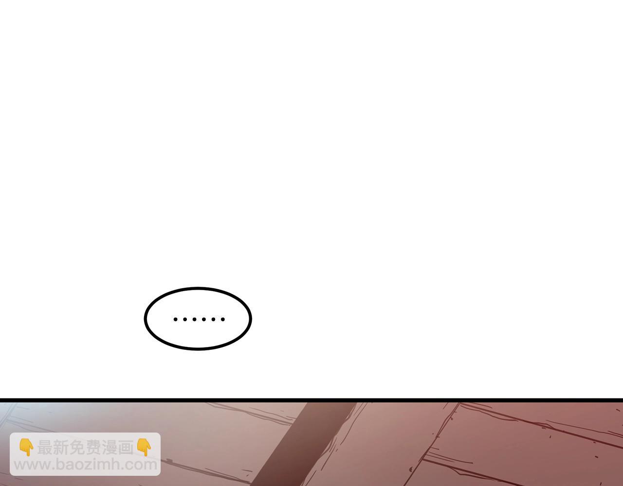 第12话 暗行！144