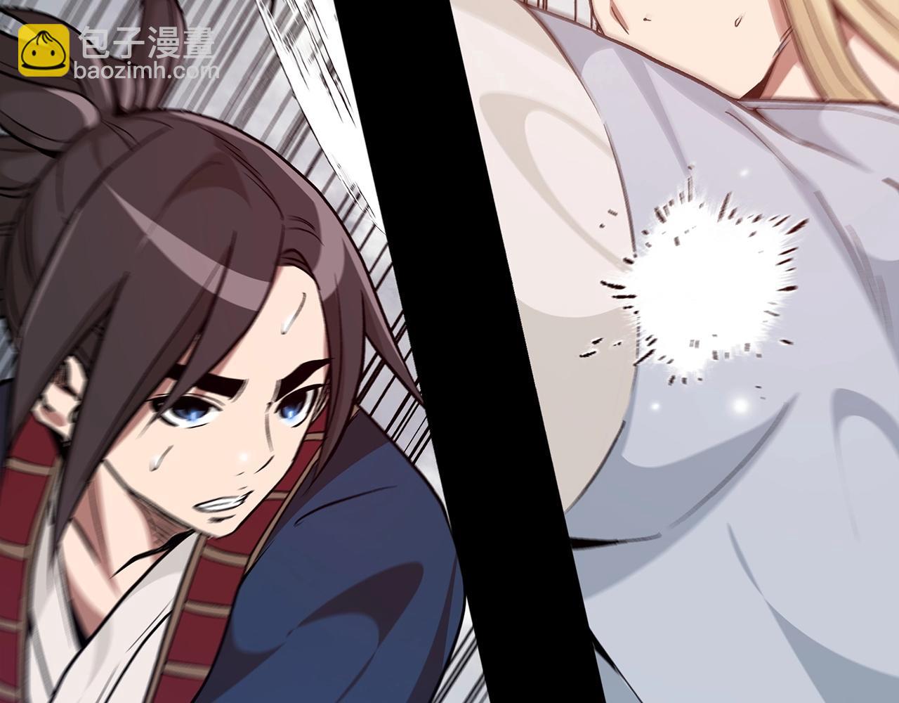第12话 暗行！16
