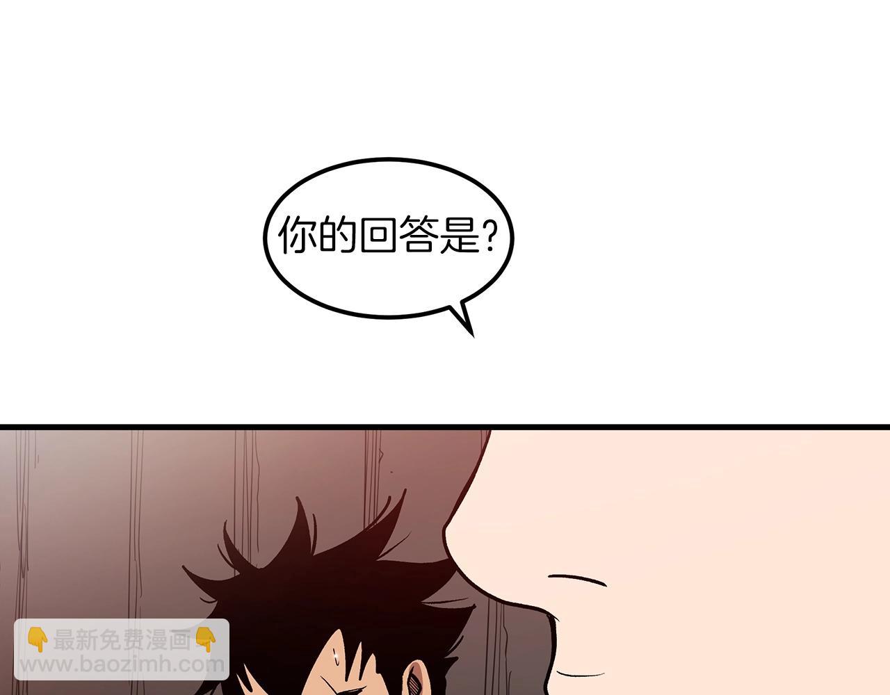 第12话 暗行！163
