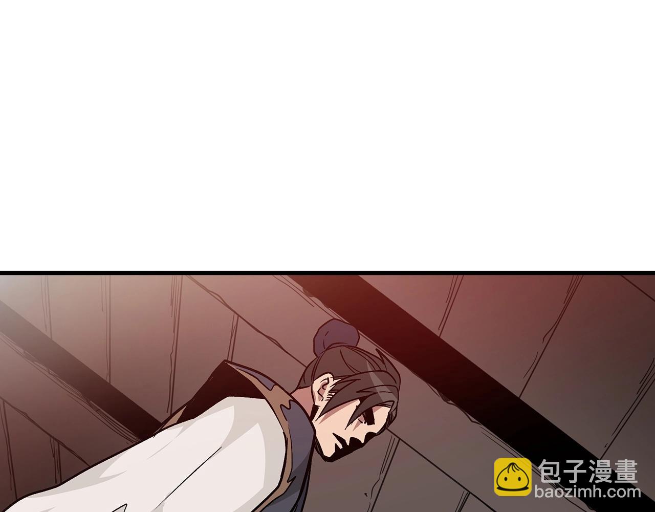 第12话 暗行！165