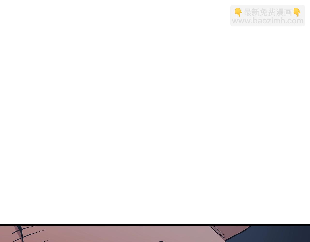 第12话 暗行！172