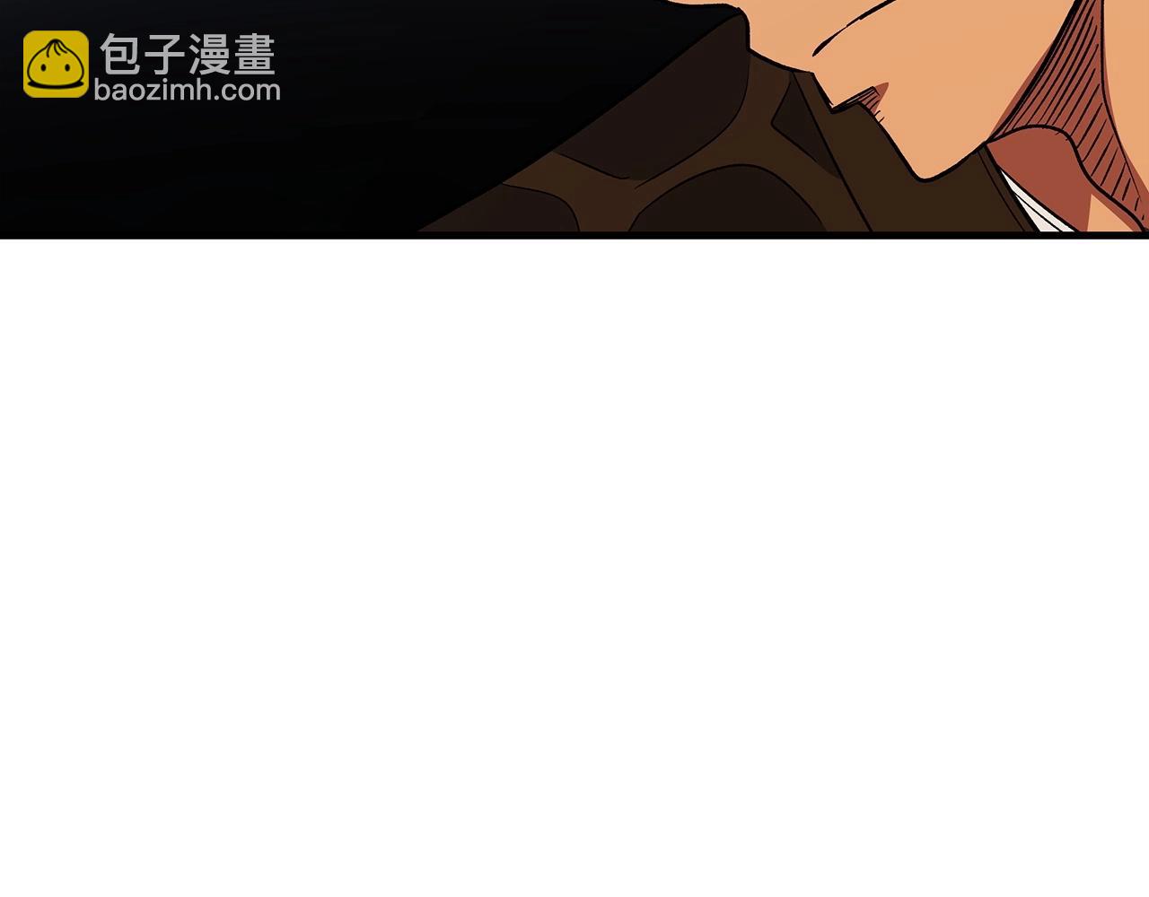 第12话 暗行！179
