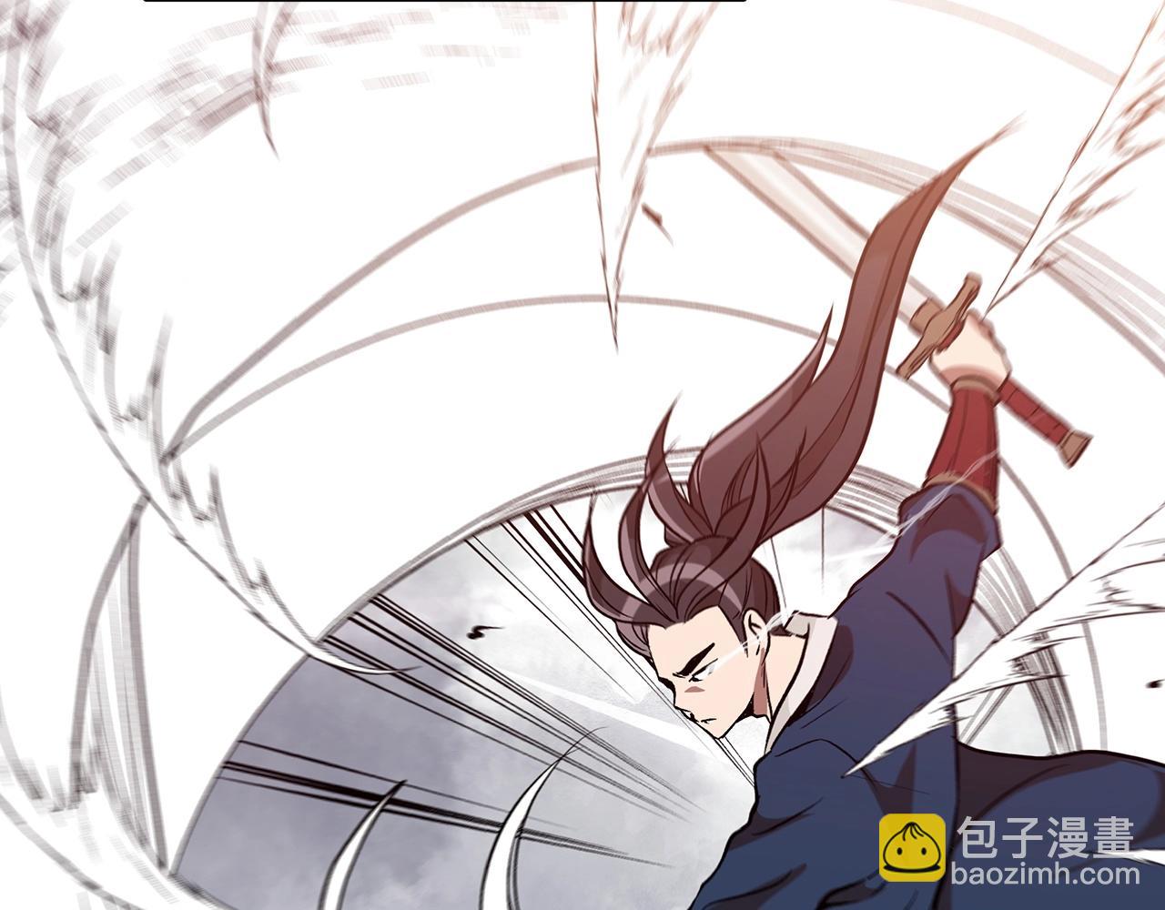 第12话 暗行！19