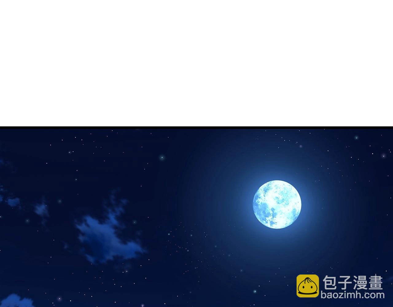 第12话 暗行！26