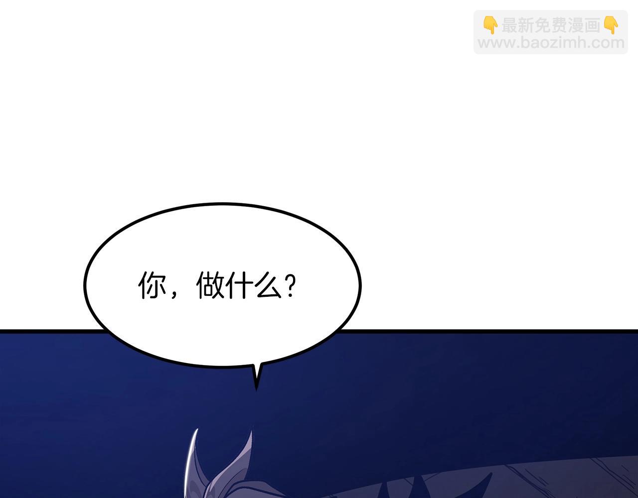 第12话 暗行！33