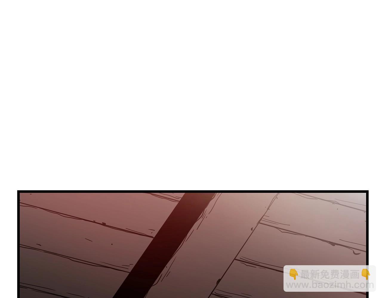 第12话 暗行！45