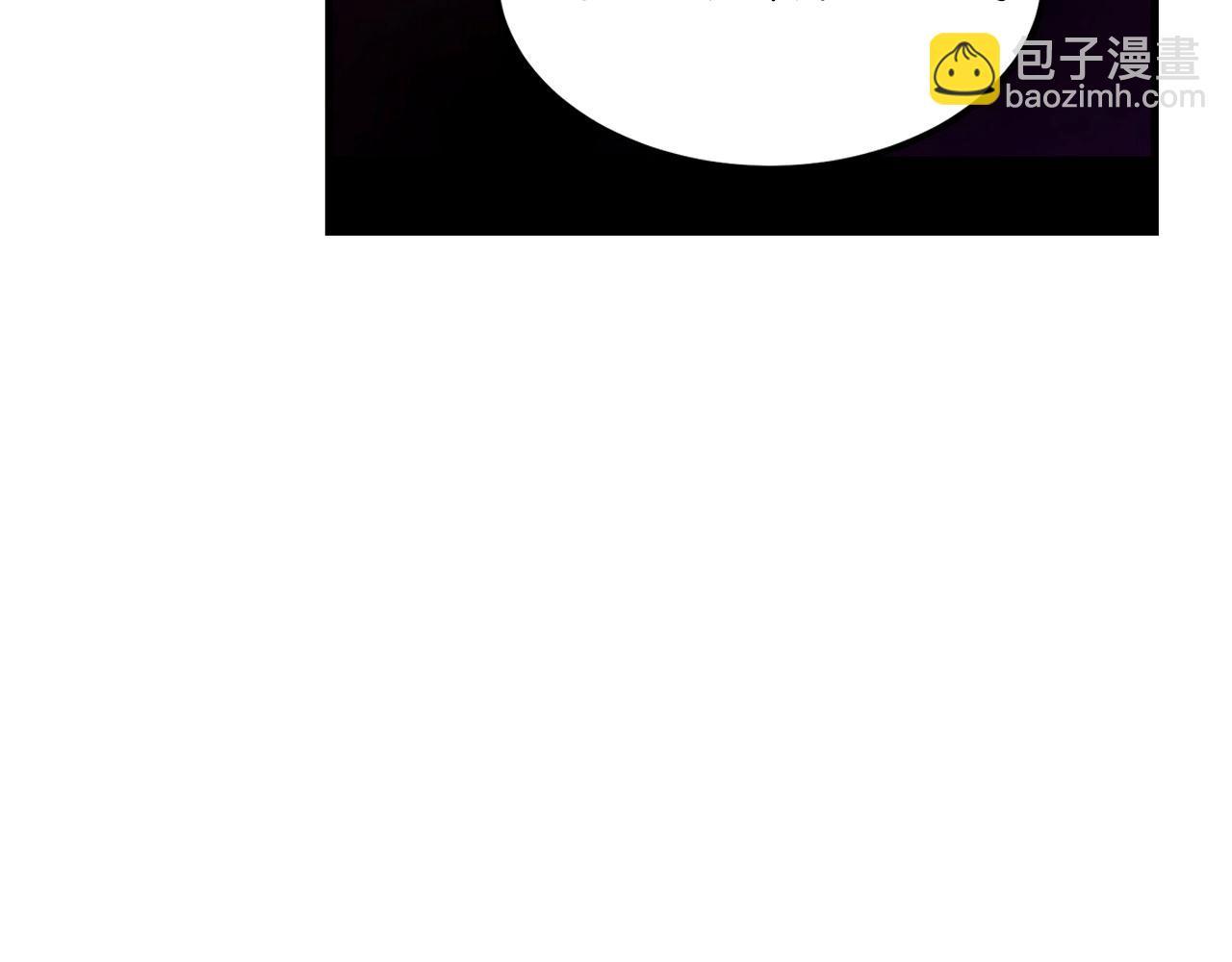 第12话 暗行！61