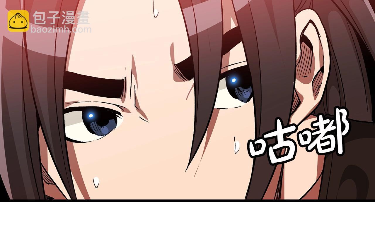 第12话 暗行！63