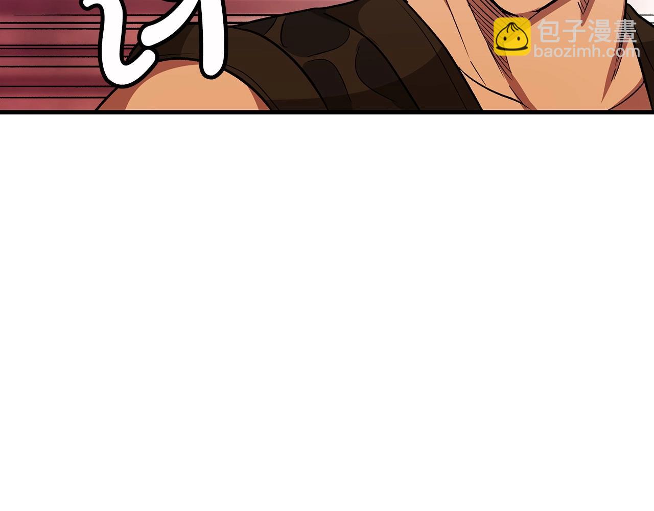 第12话 暗行！70