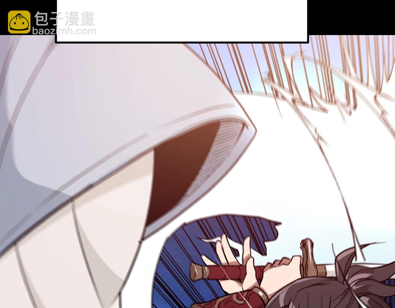 第12话 暗行！8