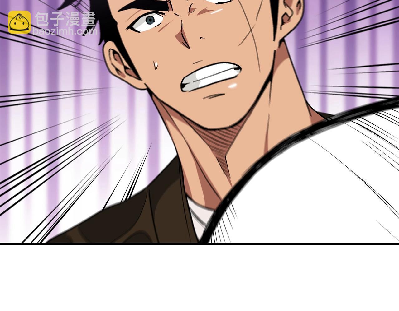 第12话 暗行！80