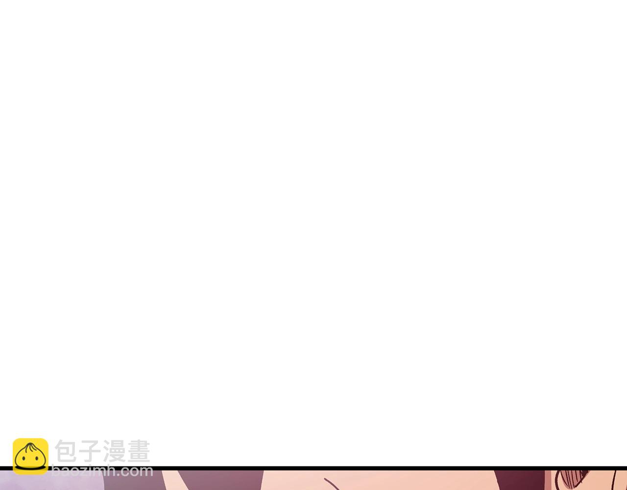 第12话 暗行！90