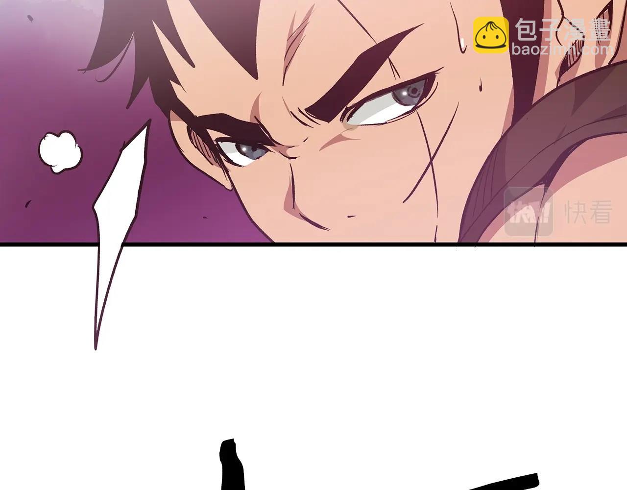 第12话 暗行！91
