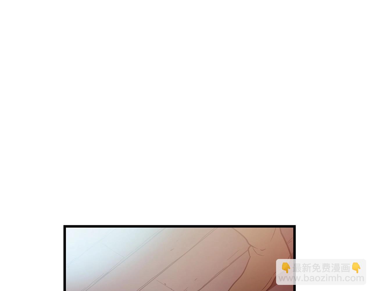 第12话 暗行！98