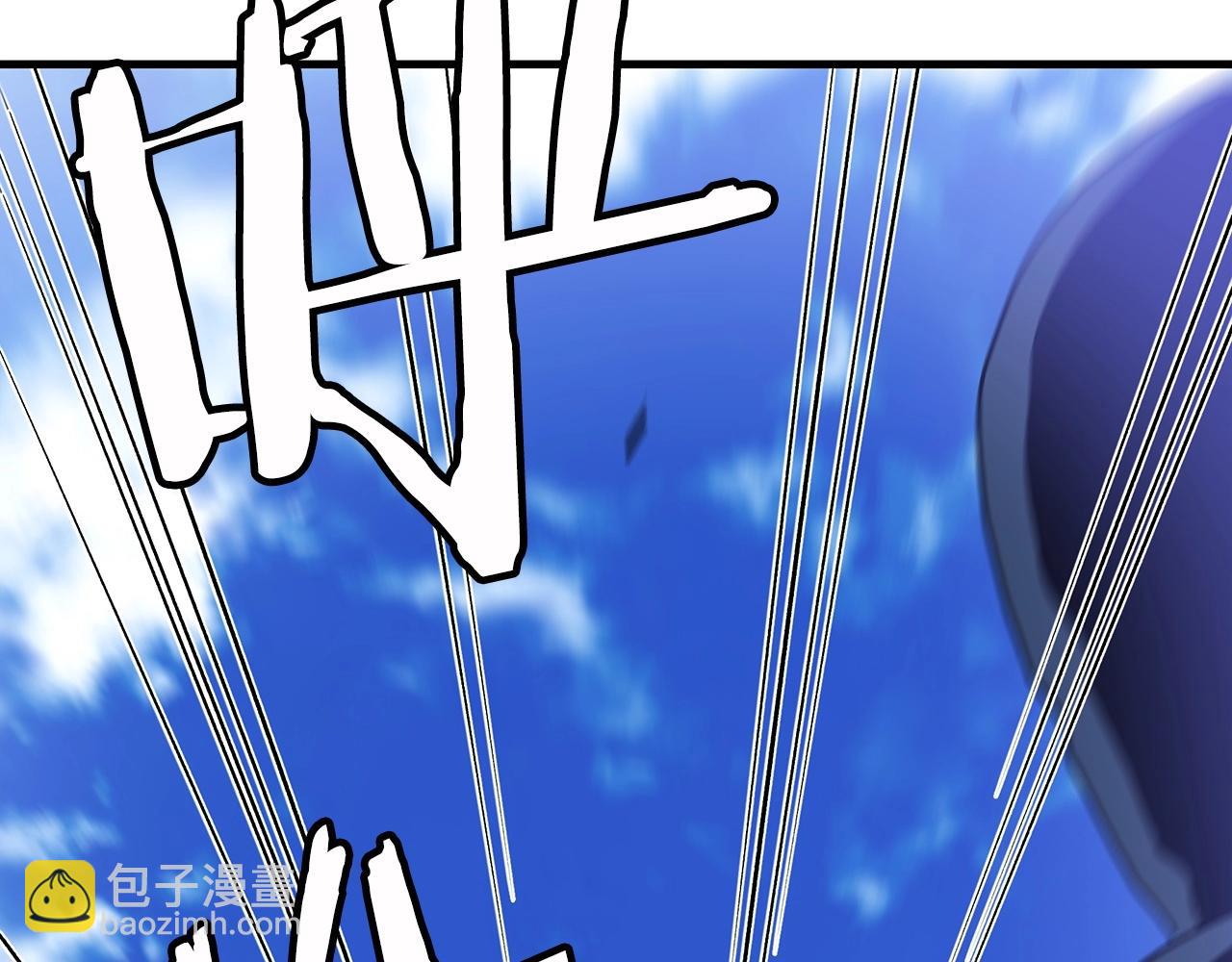 第13话 不按常理出牌的男人101