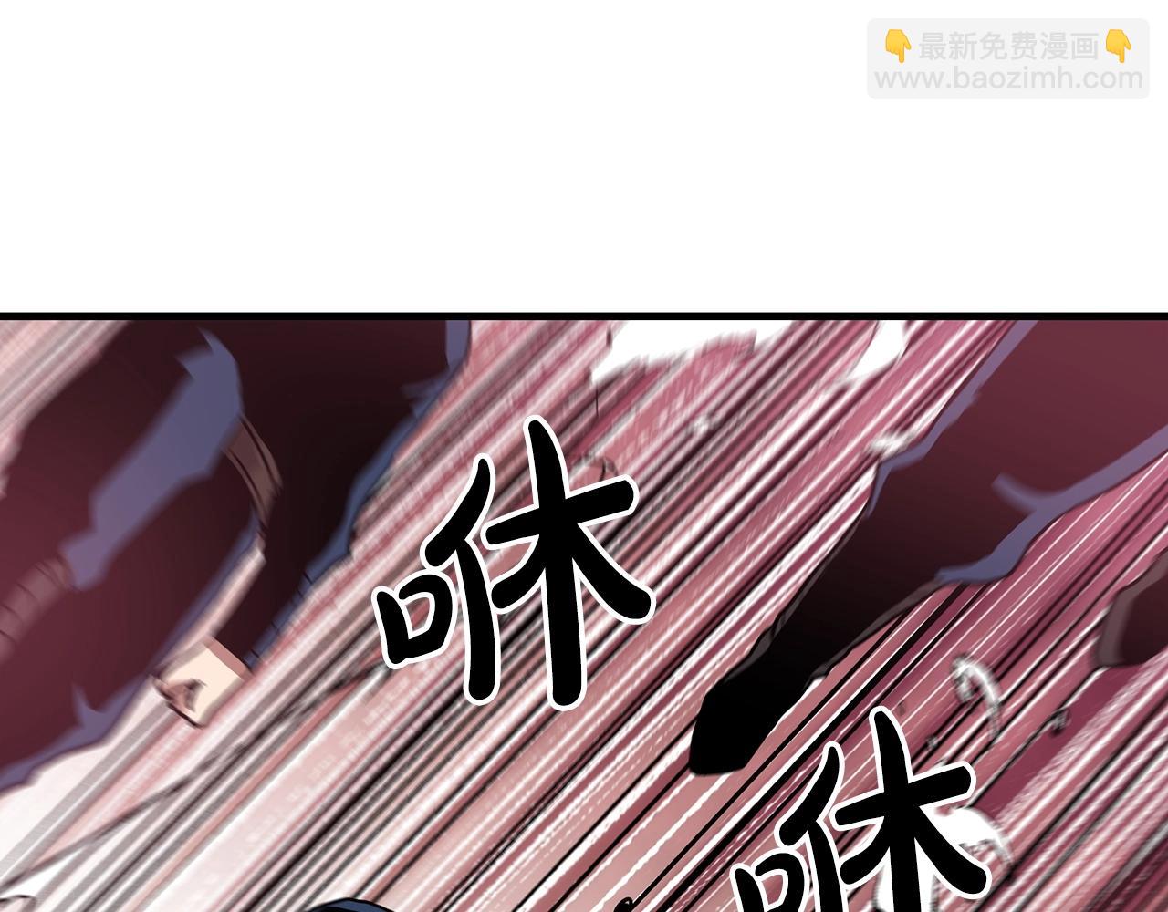 第13话 不按常理出牌的男人110