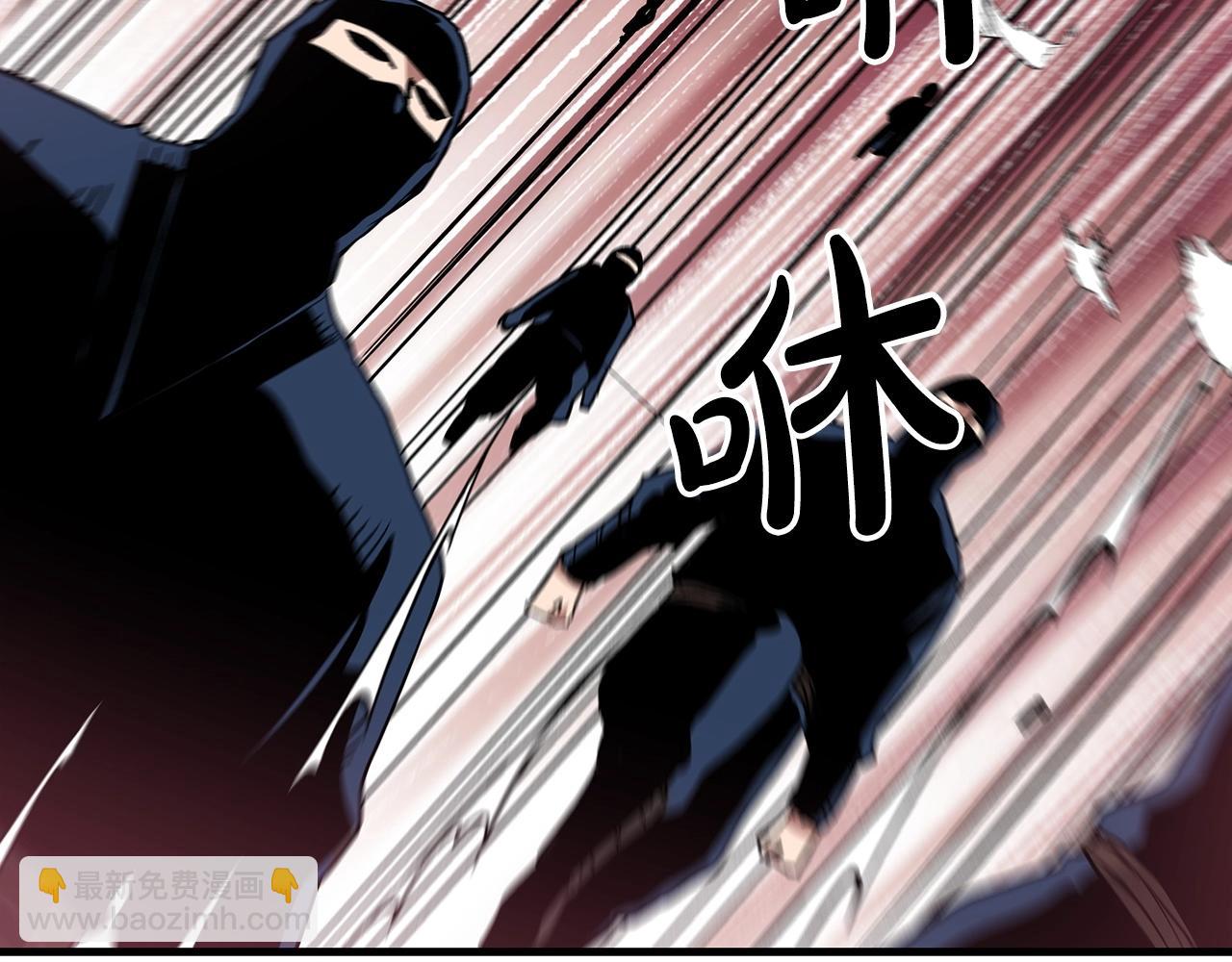 第13话 不按常理出牌的男人111