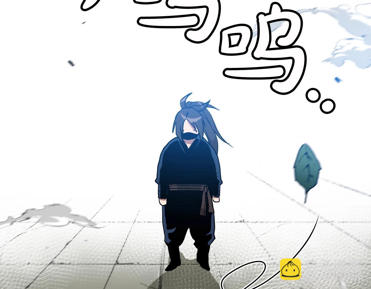 第13话 不按常理出牌的男人121