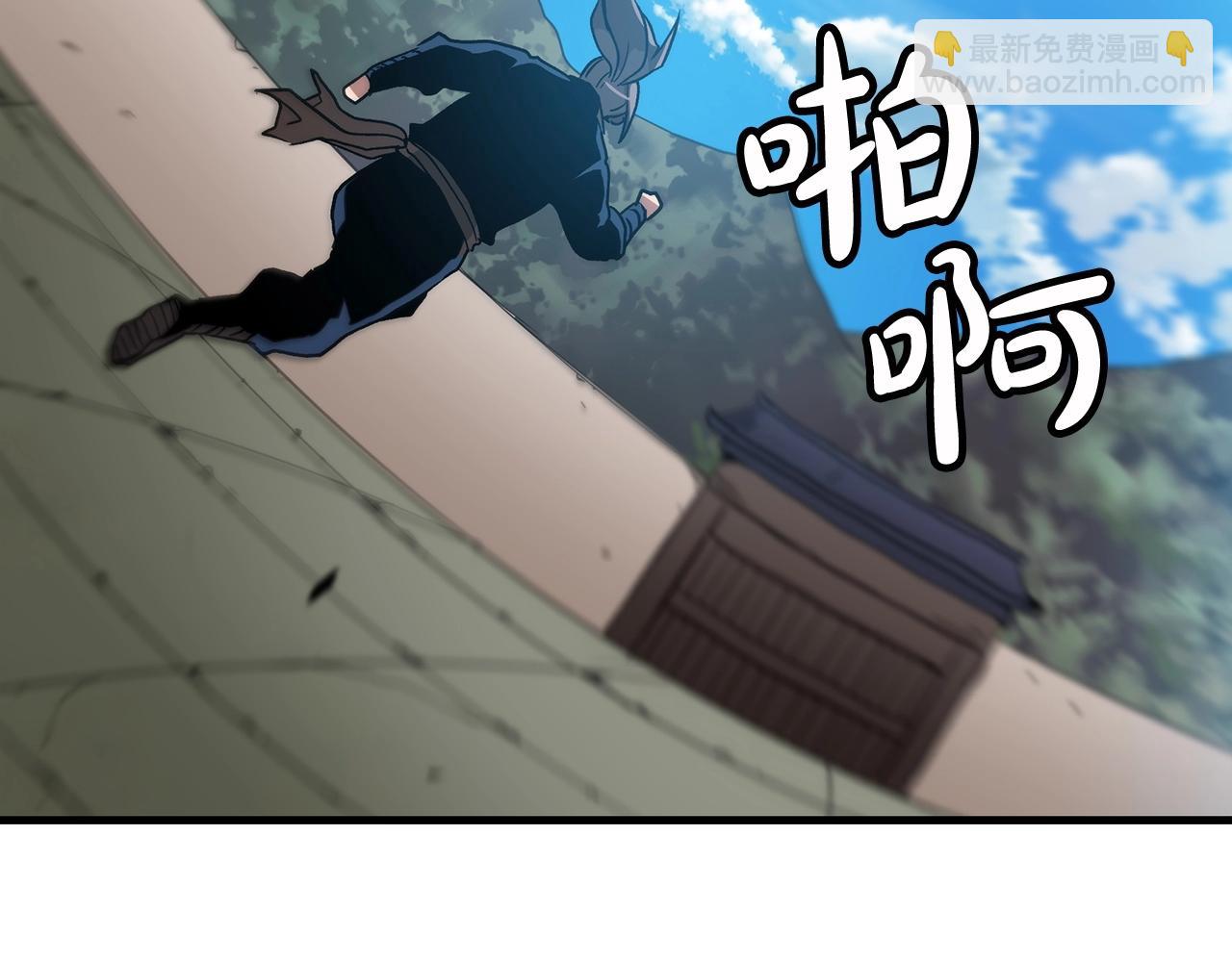 第13话 不按常理出牌的男人128