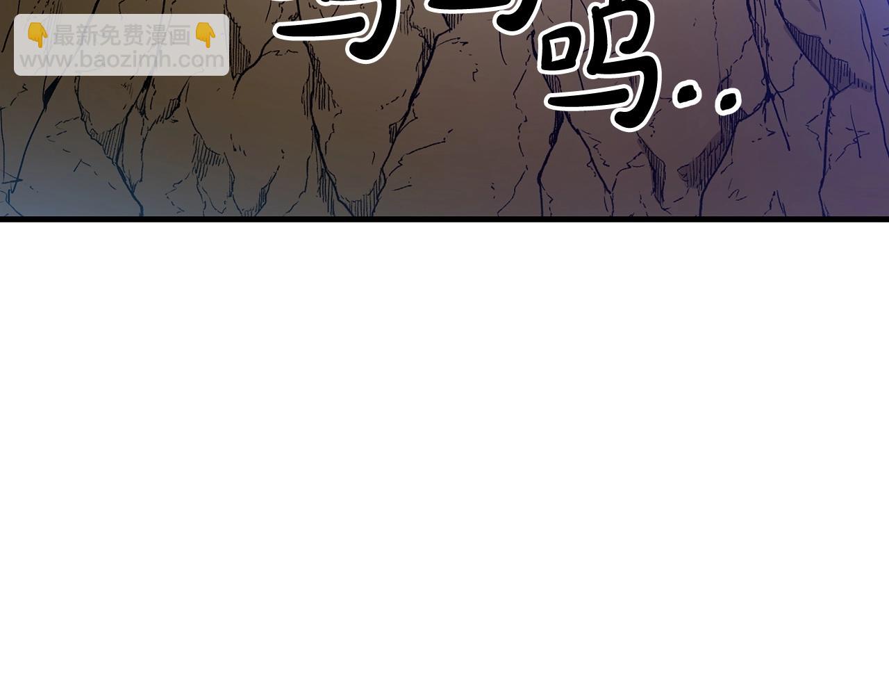 第13话 不按常理出牌的男人133