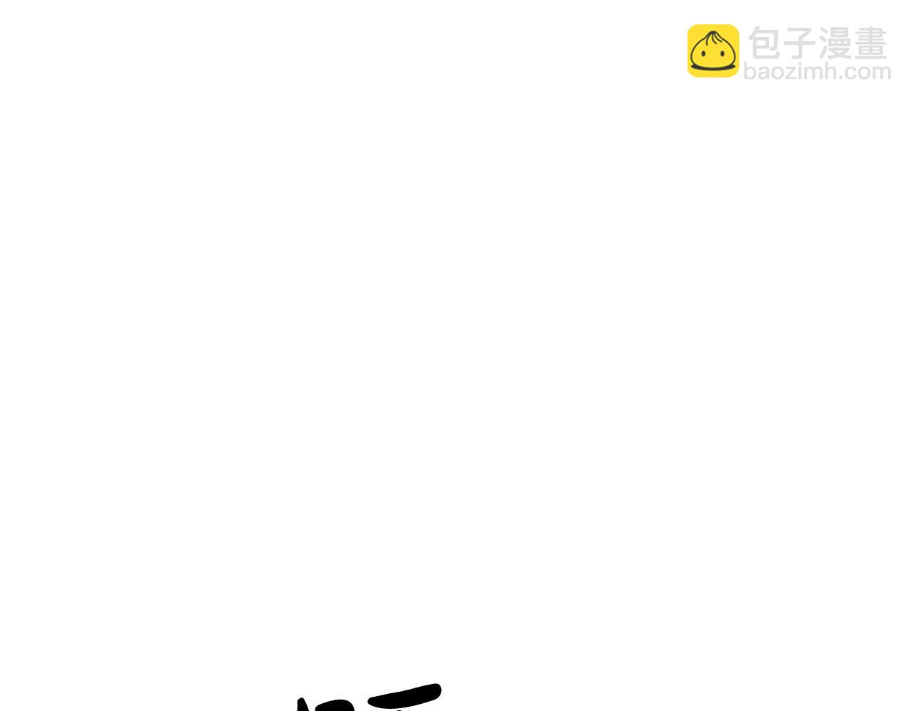 第13话 不按常理出牌的男人134