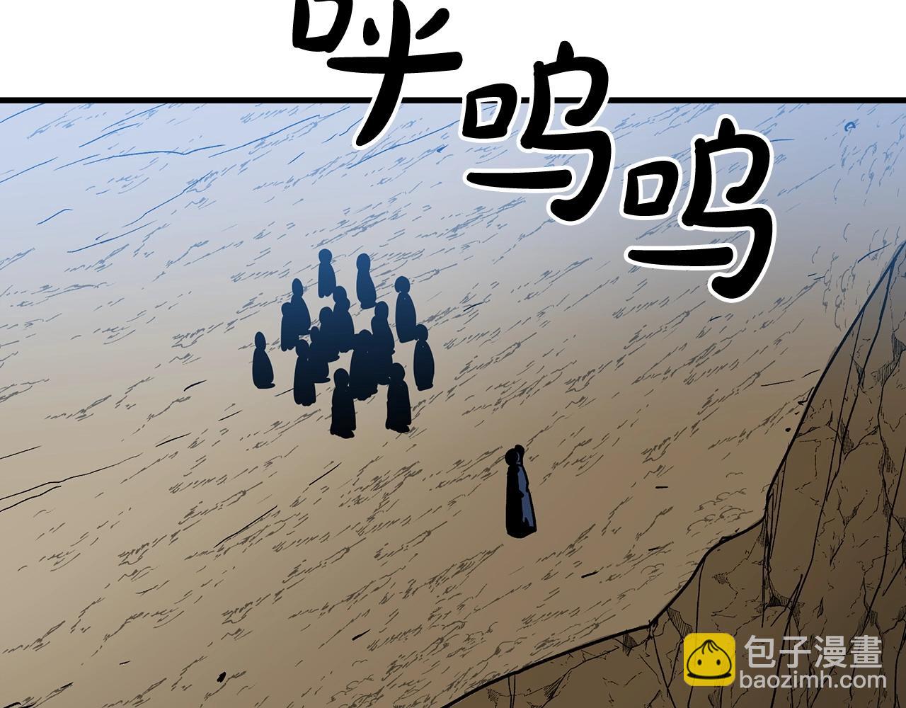 第13话 不按常理出牌的男人135