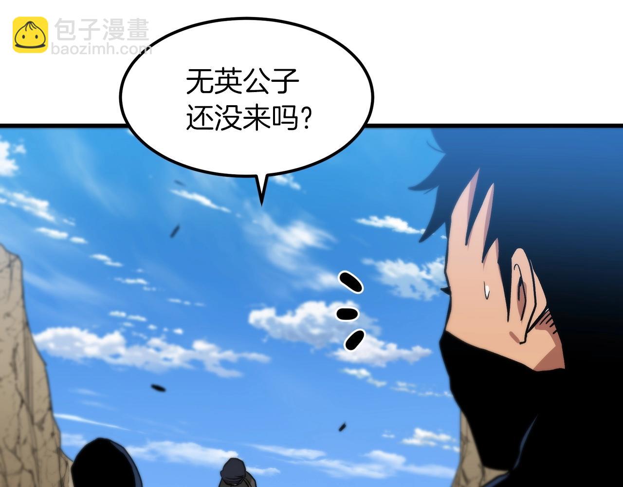 第13话 不按常理出牌的男人137