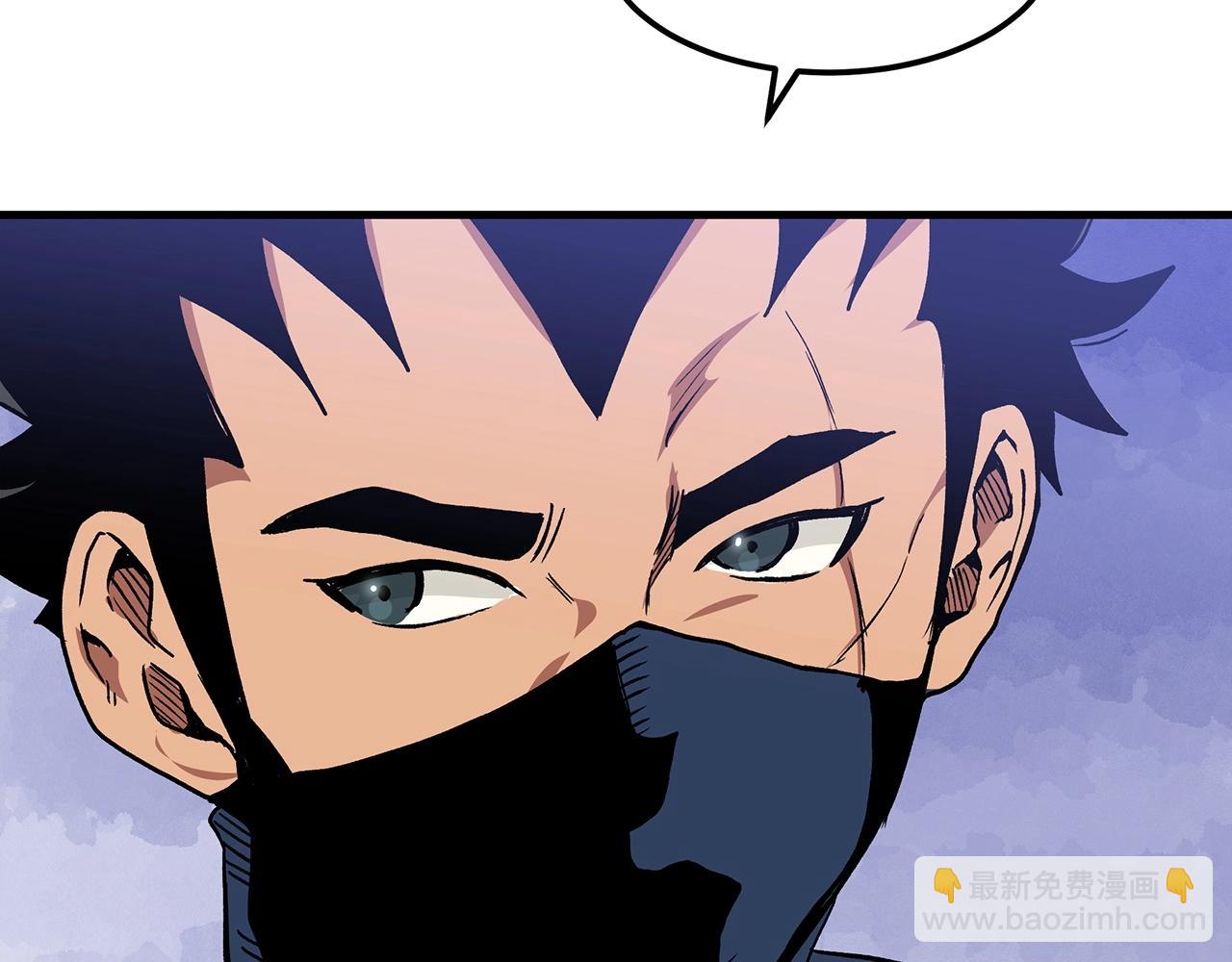 第13话 不按常理出牌的男人140