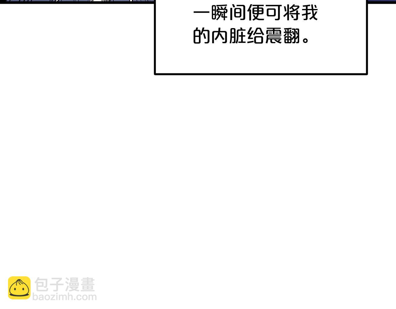 第13话 不按常理出牌的男人145