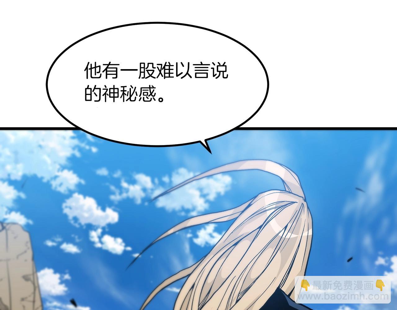 第13话 不按常理出牌的男人153