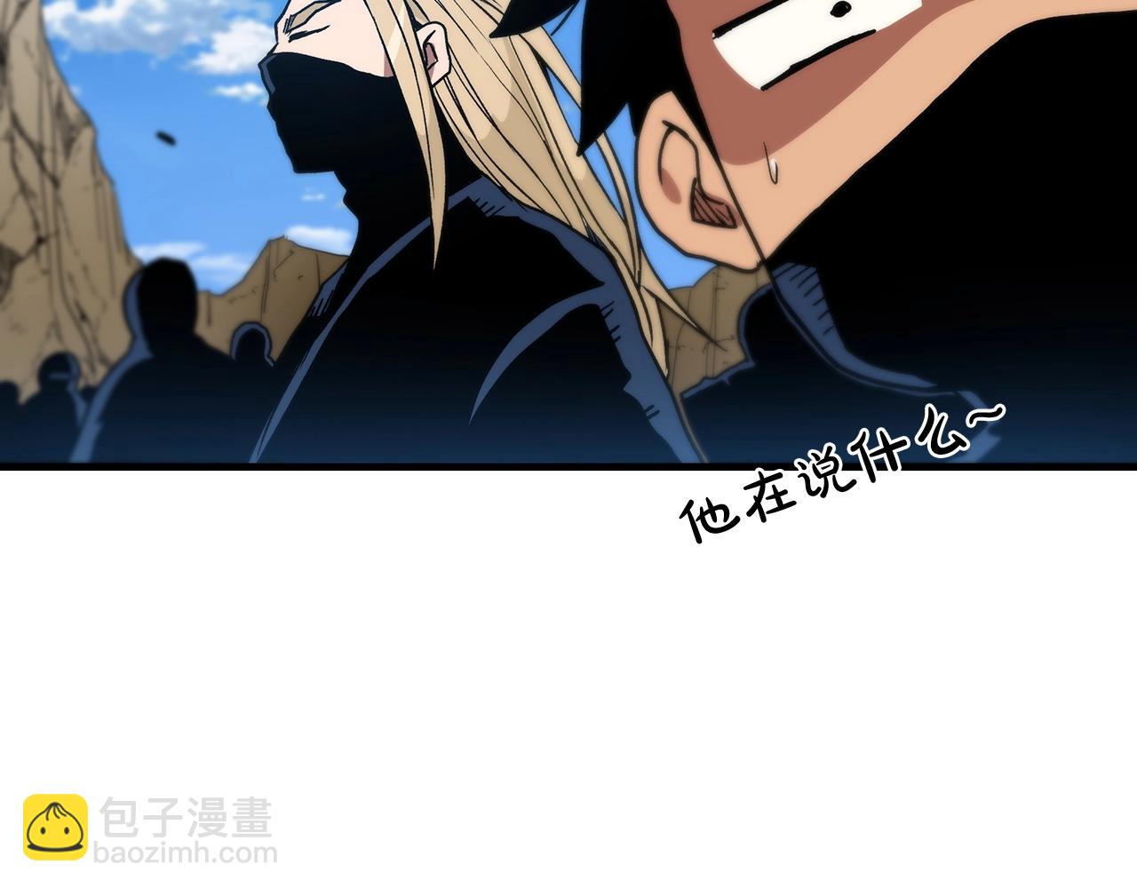 第13话 不按常理出牌的男人157