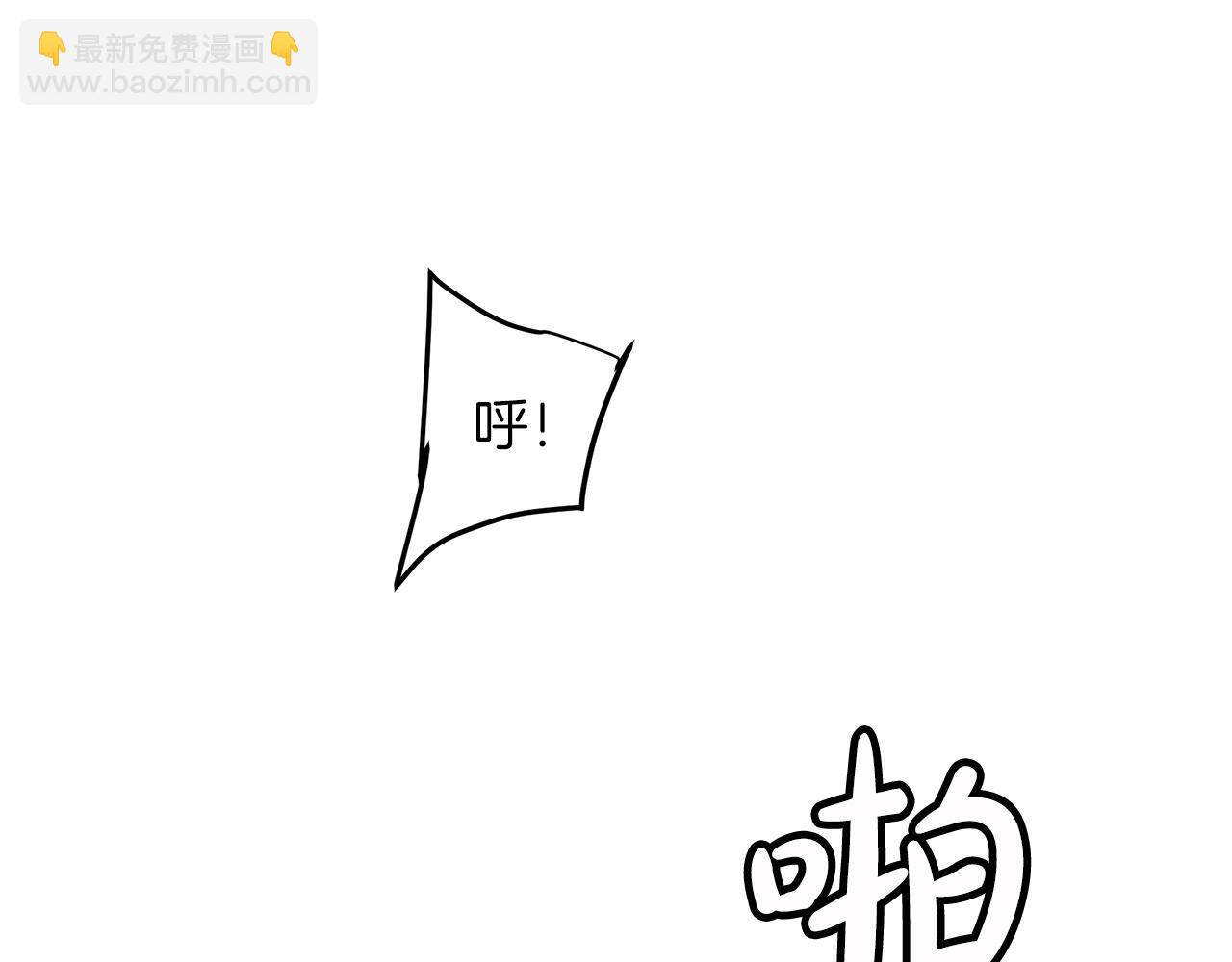 第13话 不按常理出牌的男人172