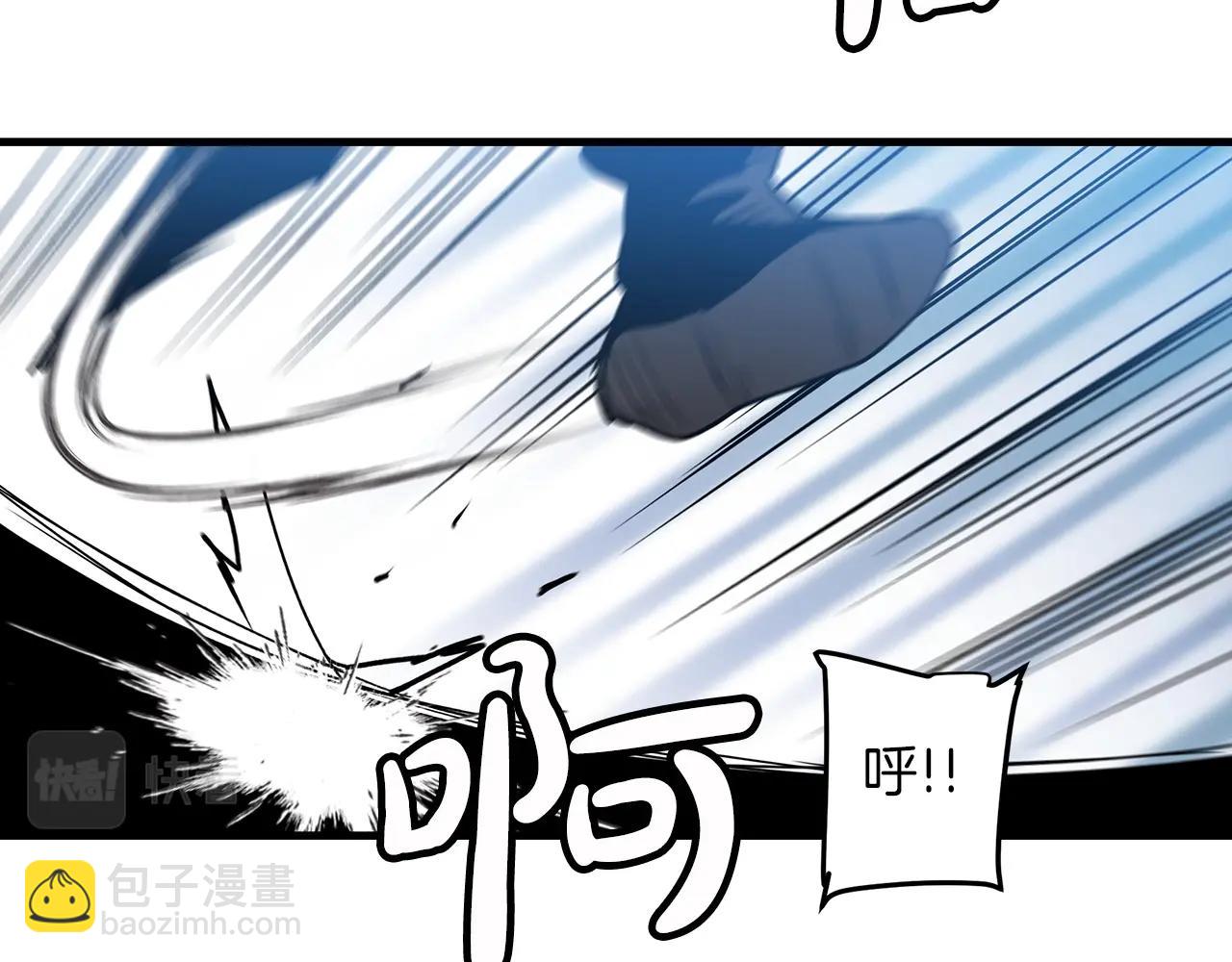 第13话 不按常理出牌的男人173