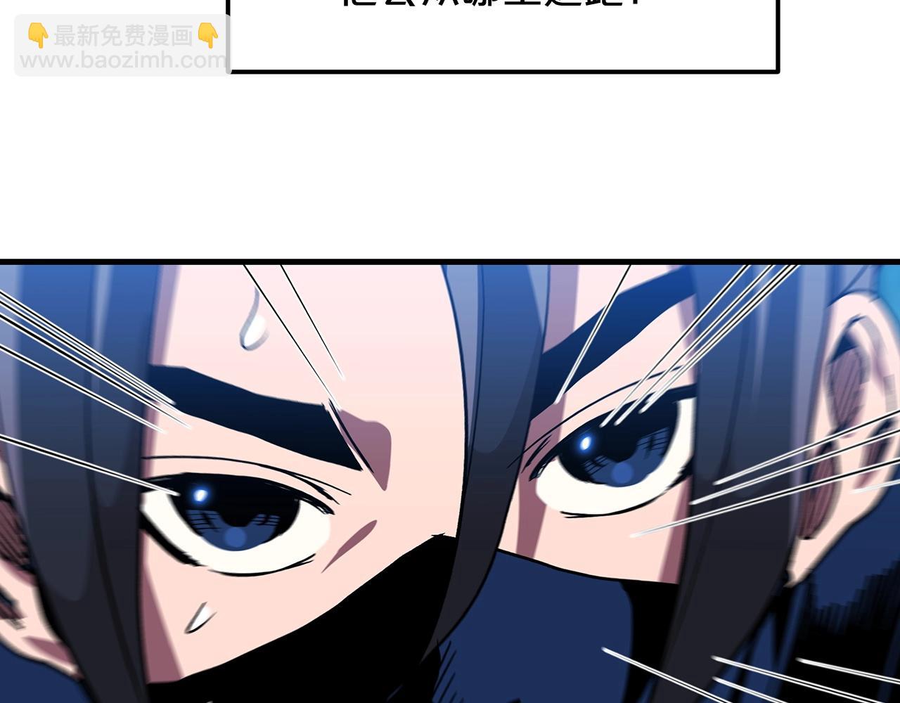 第13话 不按常理出牌的男人184