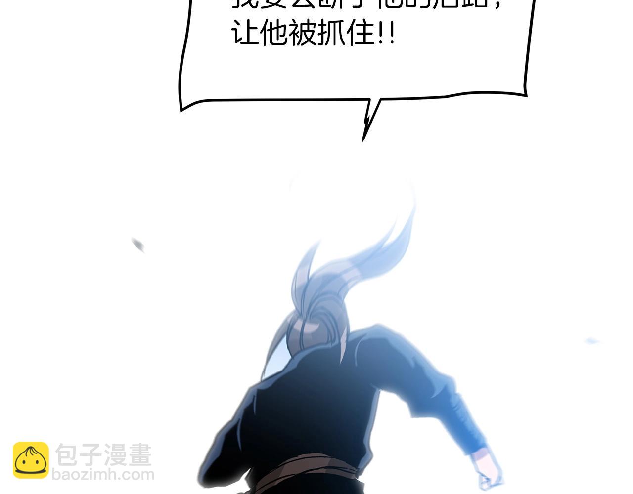 第13话 不按常理出牌的男人187