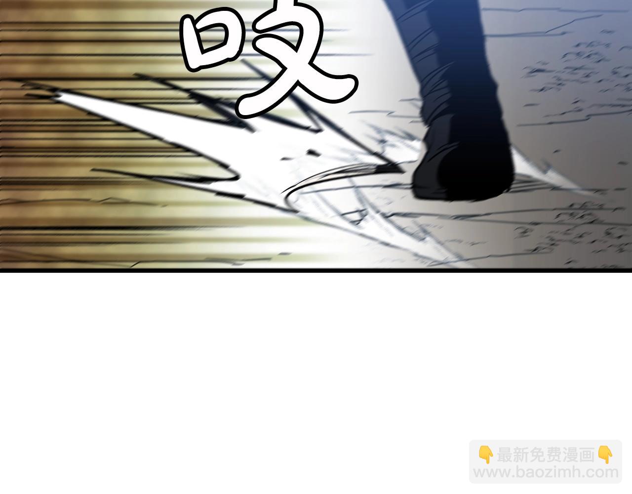 第13话 不按常理出牌的男人191