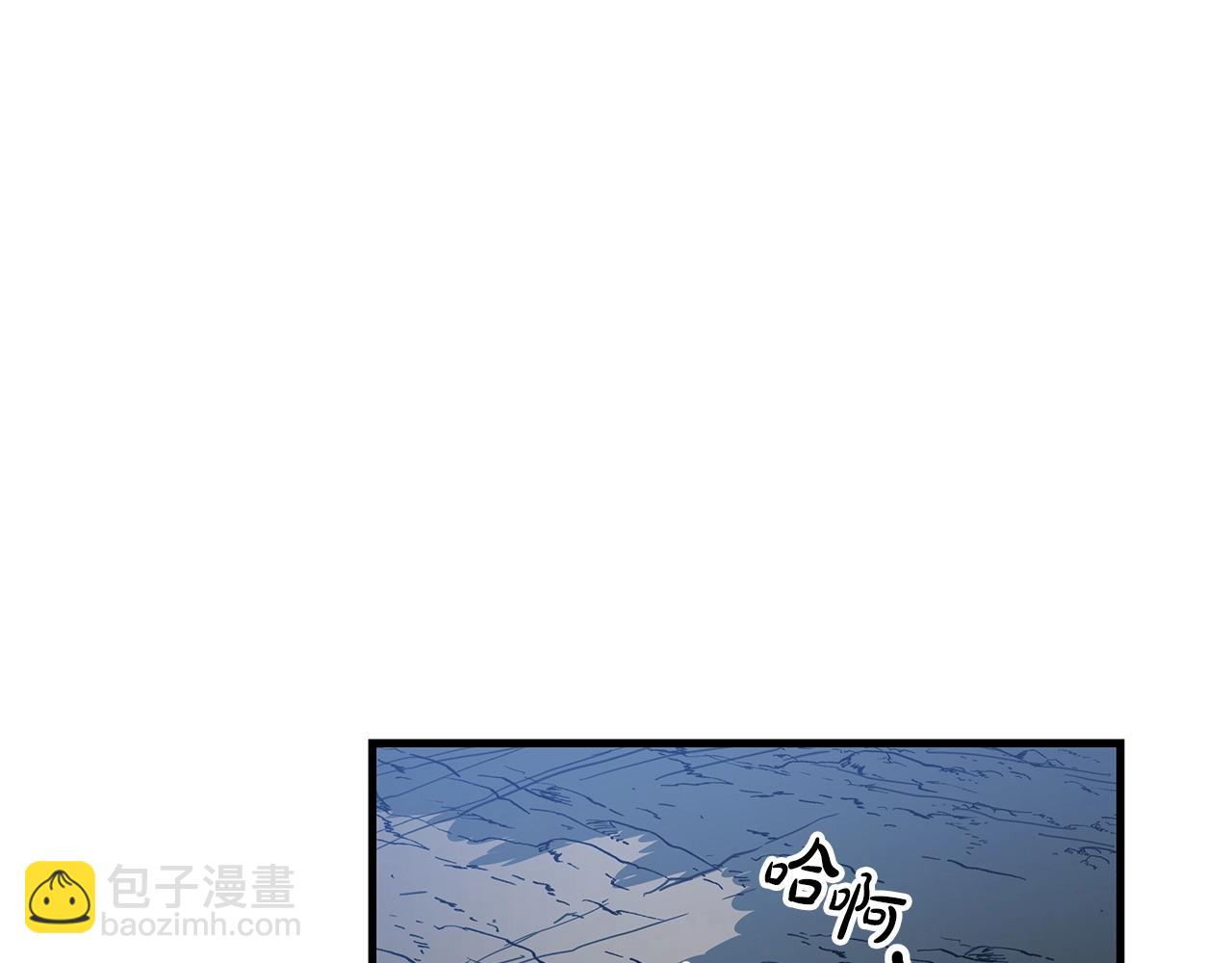 第13话 不按常理出牌的男人192