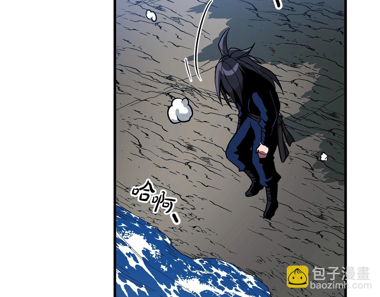 第13话 不按常理出牌的男人193