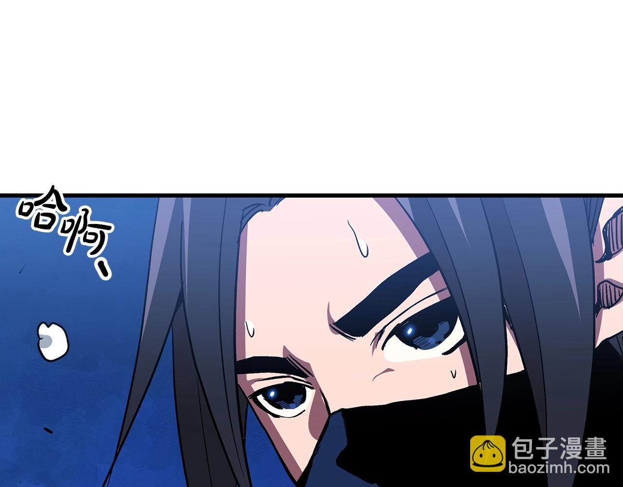 第13话 不按常理出牌的男人195