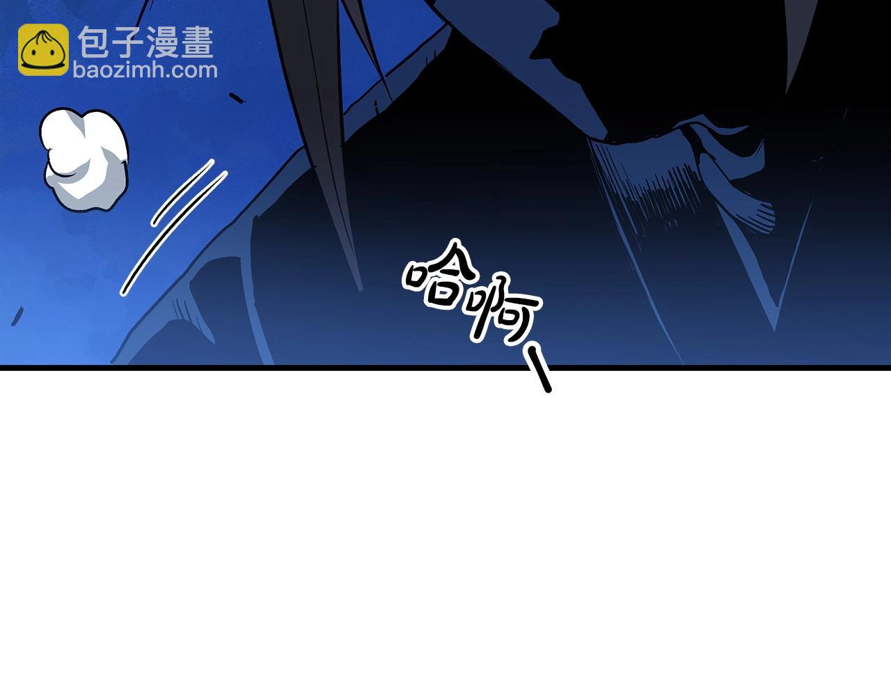 第13话 不按常理出牌的男人196