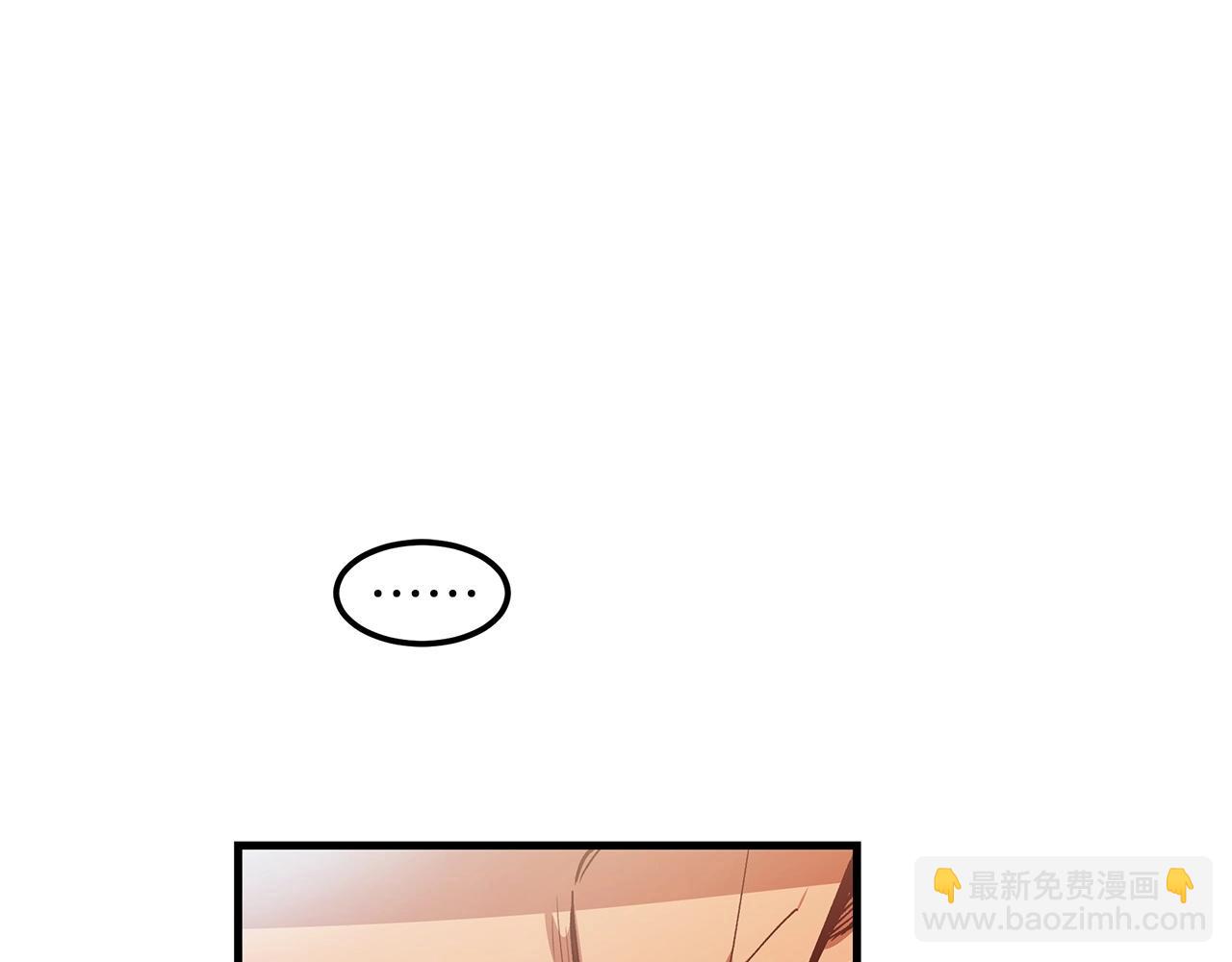 第13话 不按常理出牌的男人28