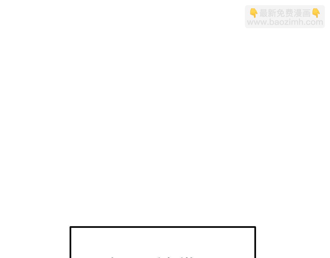 第13话 不按常理出牌的男人30
