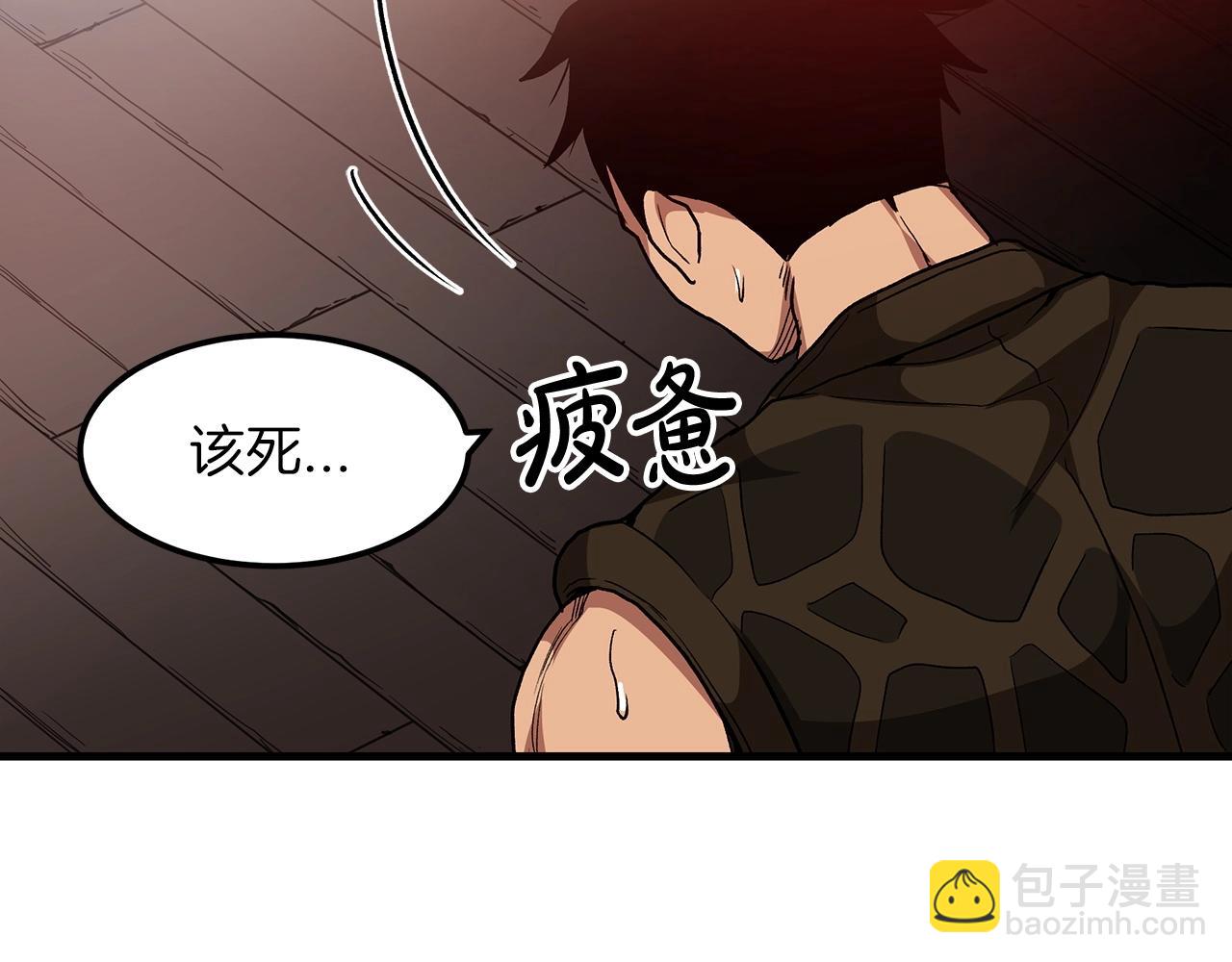 第13话 不按常理出牌的男人42