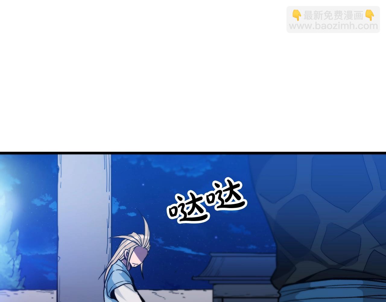 第13话 不按常理出牌的男人46
