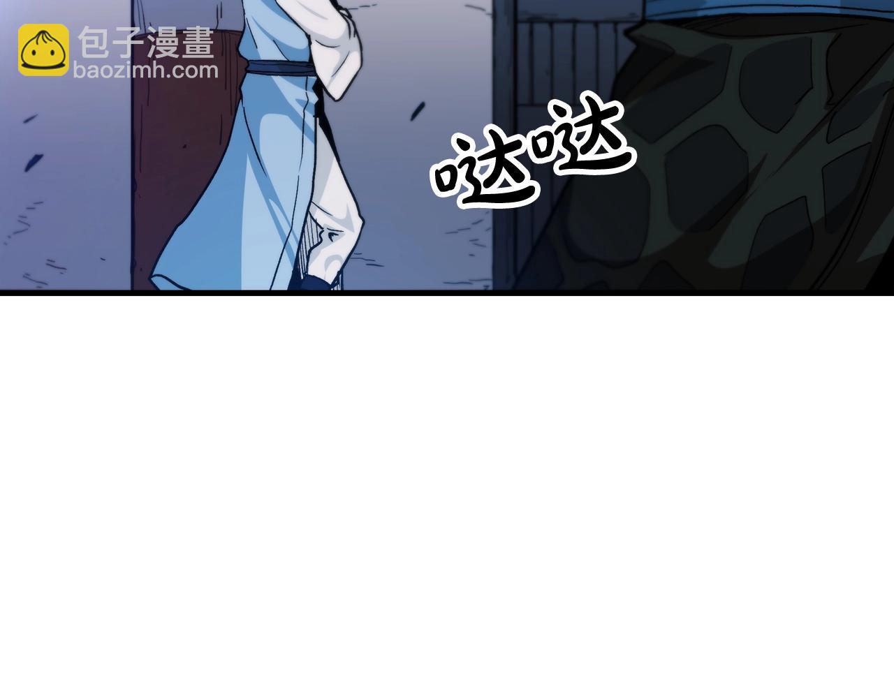 第13话 不按常理出牌的男人47