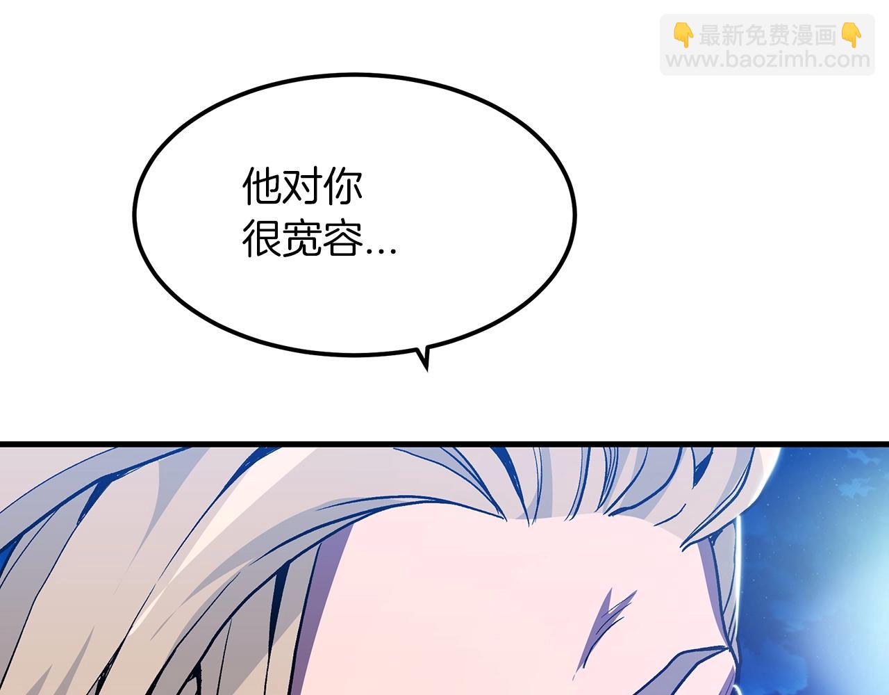 第13话 不按常理出牌的男人56