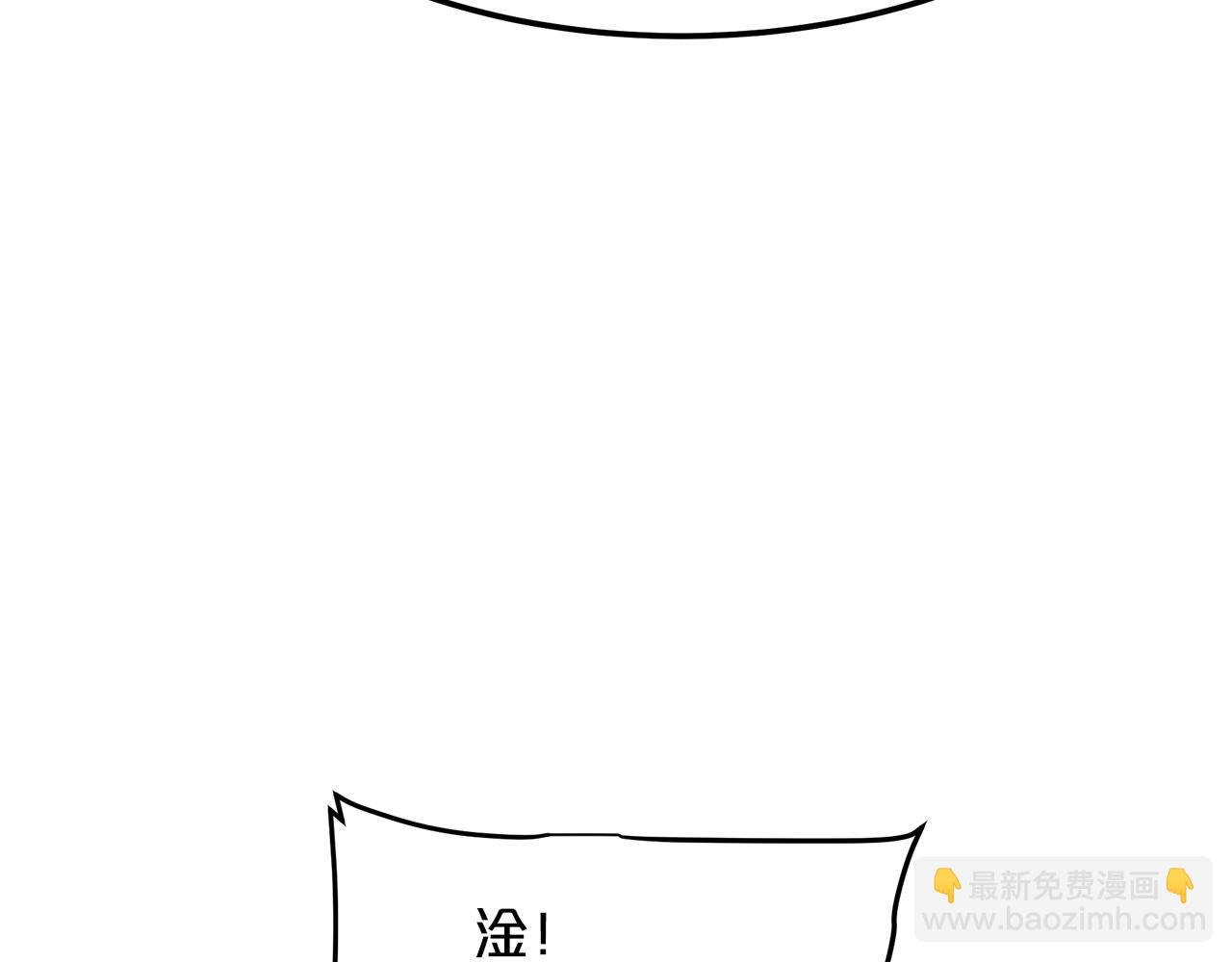 第13话 不按常理出牌的男人72