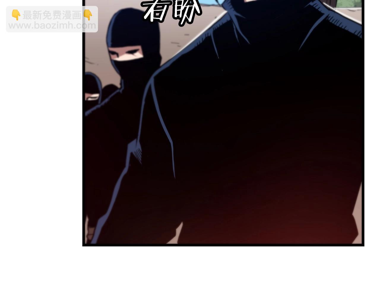 第13话 不按常理出牌的男人74